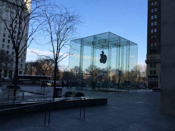 Apple Store 5th Avenue