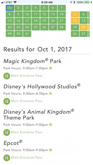 Disney parks operating hours October 1, 2017