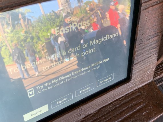 Disney Fast Pass station