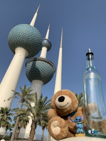 Kuwait Towers and Teddy Bear